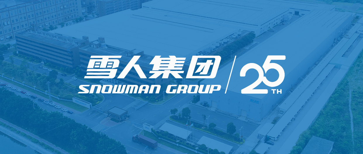 开云官方入口登录动态| 喜报！开云官方入口登录荣获福建省科技进步一等奖！